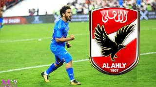 رسميا الزمالك يعلن عن مفاجاة فى غياب عبد الله جمعة عن مباراة النادى الاهلى فى القمة بسبب الاصابة