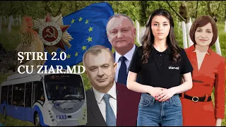 Știri 2.0 cu ziar.md. Grant de la BERD pentru deșeuri, sondaj iData, 9 mai și carne de pasăre în UE