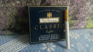 Элитные сигареты - Nat Sherman CLASSIC Light / США