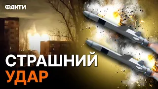 ПОТУЖНІ вибухи у КІЛЬКОХ РАЙОНАХ міста! Є ЗАГИБЛІ | Обстріл ХЕРСОНА 23.12.23