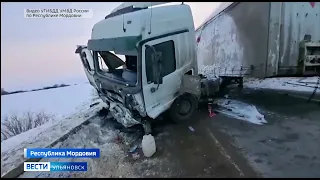 Женщина и четыре ребенка погибли при столкновении с грузовиком на трассе в Мордовии