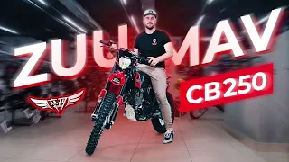 Zuumav CB250 | ОБЗОР