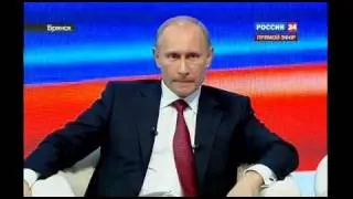 Путин про ПИЗДЮН, ПИДР, ПУПС и ГЕИ. Официальный ответ!