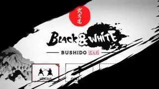 Black & White Bushido Gameplay