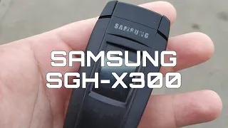 Обзор на Samsung SGH-X300