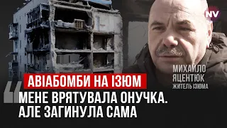 Під окупацією я нічого не бачив. Ці звіри вбили всю мою родину – Михайло Яцентюк