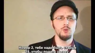 Nostalgia Critic - The Search for Nostalgia Chick (Russian Subtitles / Русские Субтитры | Перевод)