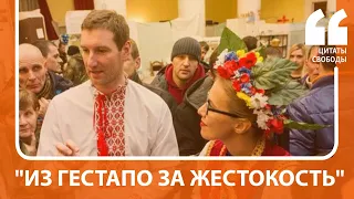 "Из гестапо за жестокость". Соцсети о судьбе Антона Красовского