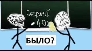 Лютые приколы. Было?