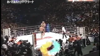 Fedor Emelianenko vs Hong man Choi...