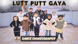 Lutt Putt Gaya - Dunki | Kids Dance Choreography | Sharukh Khan | @roobarooroshinidanceacademy