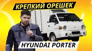 Про минусы и плюсы Hyundai Porter | Подержанные автомобили