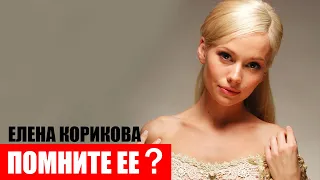 Помните ее? Популярная актриса ушла так рано