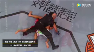 UFC传奇武者町田龙太五大劲爆KO！