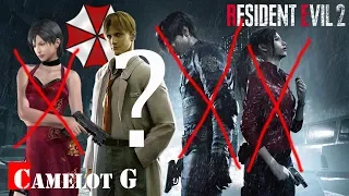 КТО ИСТИННЫЙ ГЛАВНЫЙ ГЕРОЙ В Resident Evil 2 Remake Camelot G.