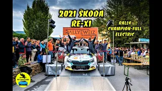 2021 ŠKODA RE-X1 Kreisel Rally champion (Electric) full maintenance driving and details