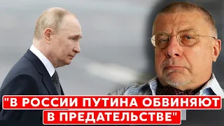 Военный эксперт Федоров. Наступление русских на Киев, обман Путина, мощное оружие для Украины