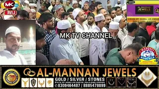 🔴Marhoom Liaqat ki Namaaze Janaaza Masjid E Sajida Begum Moghalpura kamaan mein ada ki gayi