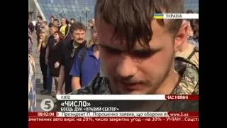 Украина. Новости. Донбасс. АТО. 15-06-2016. 08:00. 5 Канал