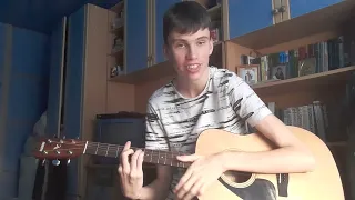 И. МОСКОВСКИЙ - Жаль (под гитару)