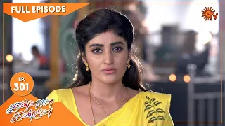 Kannana Kanne - Ep 301 | 27 Oct 2021 | Sun TV Serial | Tamil Serial