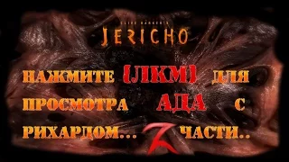 Clive Barker's Jericho - Росс умер? СЕРЬЁЗНО?!!!