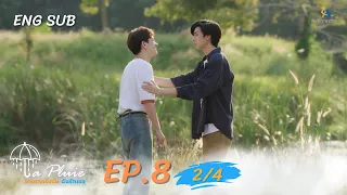 La Pluie ฝนตกครั้งนั้นฉันรักเธอ | EP.8 [2/4]