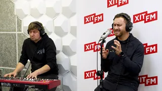 СКАЙ - Струна (Live Фан-зона Хіт FM)