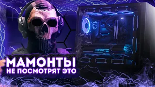 Сборщики ПК обманывают ТЕБЯ. Игровая сборка ПК RTX 4090 от GHOST?