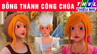 Hoạt hình BỖNG THÀNH CÔNG CHÚA | Cổ tích 3D 2024 hoạt hình mới nhất | Truyện cổ tích Việt Nam 2024