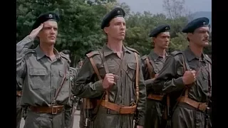 Dizanje Zastave SFRJ (trubni znaci JNA) ..film 'Najbolji' 1989.