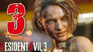 JILL vs NEMESIS!! - RESIDENT EVIL 3 REMAKE [Walkthrough Gameplay ITA HD - PARTE 3]