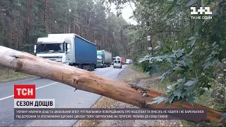 Україна - в полоні дощів та сильного вітру: рятувальники попереджають про небезпеку