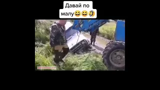 А ведь помог 😂👍