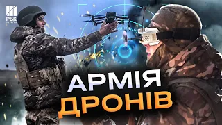 Рішення, яке може змінити хід війни! Зеленський оголосив про створення нового роду сил у ЗСУ