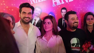 Jawani Phir Nahi Ani Meet The Cast