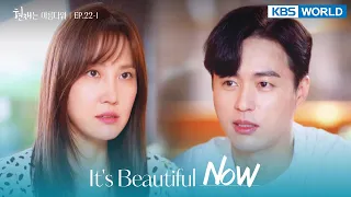 Aren't you being rude to Ms. Sim? [It's Beautiful Now : EP.22-1] | KBS WORLD TV 220619