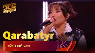 Qarabatyr – «Жазайық» | «Бес жұлдыз»