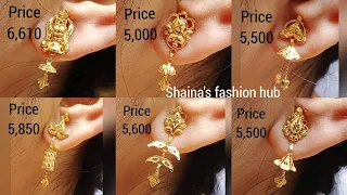 Beautiful Gold Earring Jhumka Design with PRICE