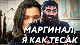 Маркарян ХОРОШО про Марго : "я смотрел его  с 2019 года", "Марго умный чувак" и другое