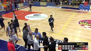 Ironi Hai Motors Ness Ziona vs. Hapoel Altshuler Shaham Be'er Sheva/Dimona - Game Highlights