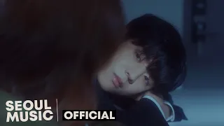 [MV] 백아 - 시차 (Letter) / Official Music Video