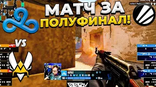 МАТЧ ЗА ПОЛУФИНАЛ!! - Cloud9 vs Vitality / IEM Cologne 2023 (CS:GO)