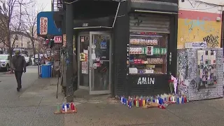 NYPD search for Brooklyn bodega shooting suspect