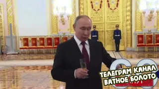 Путин признаётся в военном преступлении.