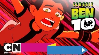 Classic Ben 10 | Истина + Големият кърлеж (пълен епизод) | Cartoon Network