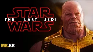 Avengers: Infinity War - (Star Wars: The Last Jedi Style)