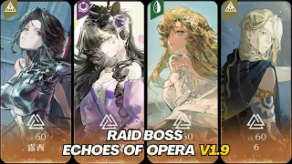 Reverse: 1999 CN - LUCY SSS 2.1M Raid Boss "Echoes Of Opera" V1.9