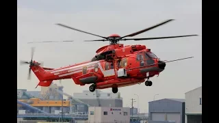 EC225 Super Puma Aerial Highrise Firefighting SkyCannon System | Simplex Aerospace | Tokyo Fire