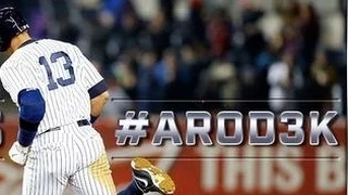 A-Rod blasts a home run for 3,000th hit!